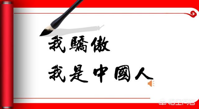 中国版的七夕情人节有渊源的历史感人的故事，何必再过月日西方版的情人节？