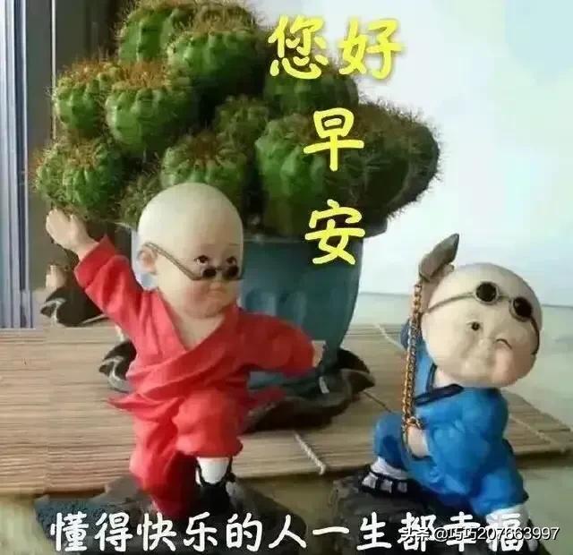 中秋节是什么风俗（中秋节的其他叫法及风俗）