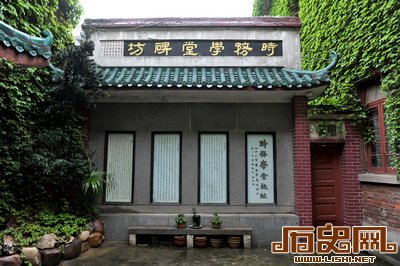 时务学堂大门后藏着一条近代史的大河