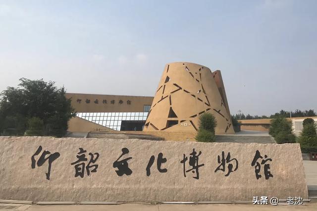 中国古文化有两个重要的区系（中国古代文明起源的四大区域）