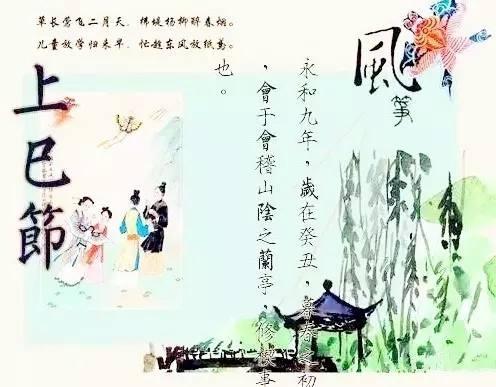 四大鬼节的来历（鬼的四大节日是什么节）