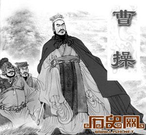 曹操DNA鉴定被热炒：将再现名人故里之争？