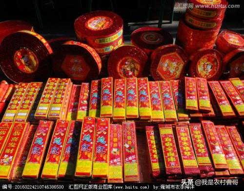 过年都有什么习俗？
