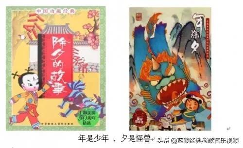 腊月三十为什么是除夕（腊月三十就是除夕吗）