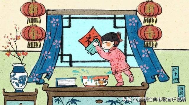 腊月三十为什么是除夕（腊月三十就是除夕吗）