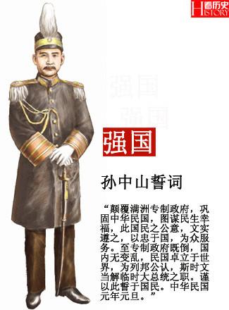元旦是不是我们的传统节日（元旦是不是属于传统节日）