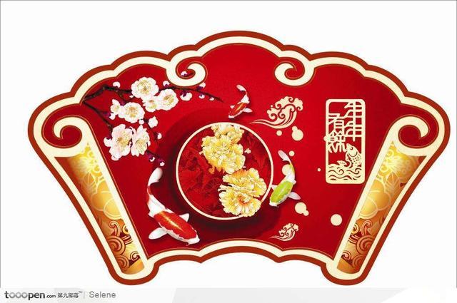 元旦是不是我们的传统节日（元旦是不是属于传统节日）