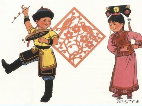满族什么节日传统节日（满族是什么传统节日?）