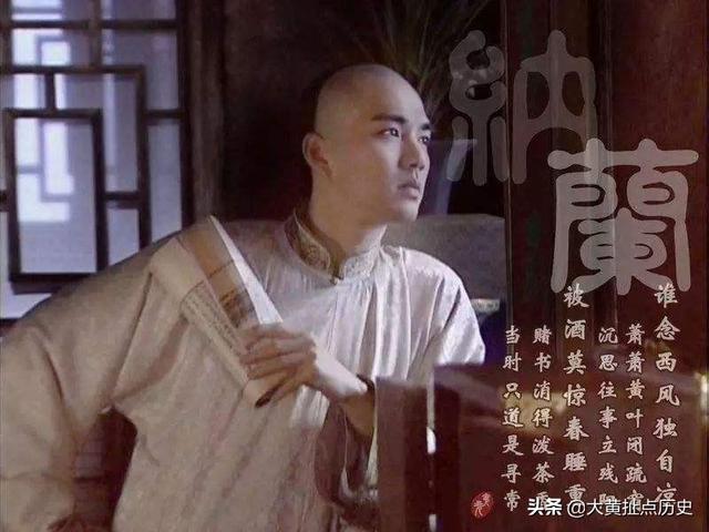 满族入关之前（清代满族风俗史）