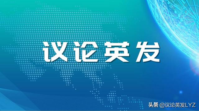 如何理解古代中国文化？有人说清朝皇帝不是中国人，怎么理解？