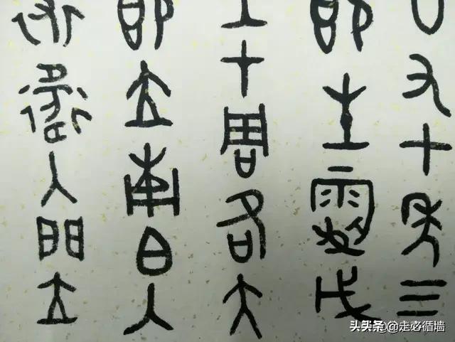 汉字由谁发明（中国现在的汉字是谁发明的）