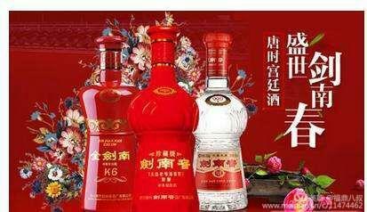 中国酒文化的弊端（酒为什么成为文化）