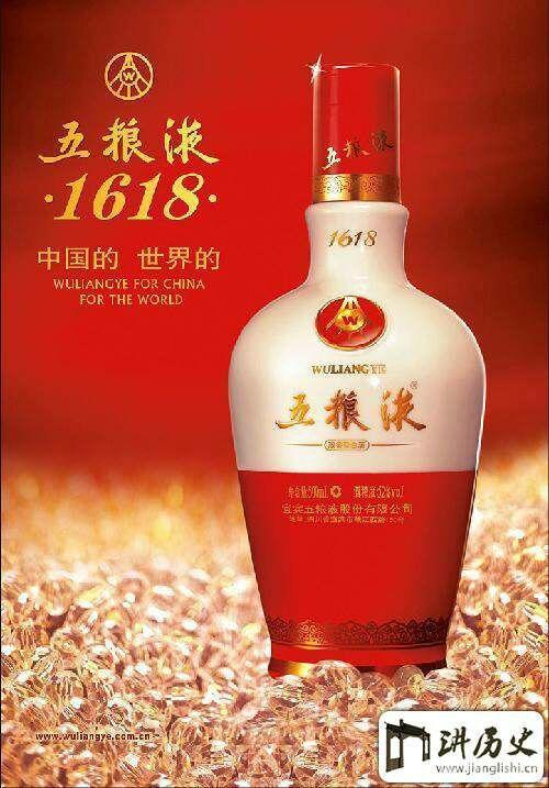 中国酒文化的弊端（酒为什么成为文化）