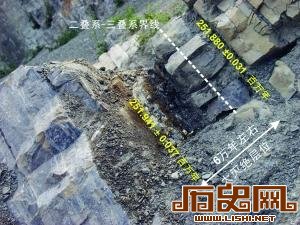 地球曾遭遇五次生物大灭绝 “地球日记”解密详情