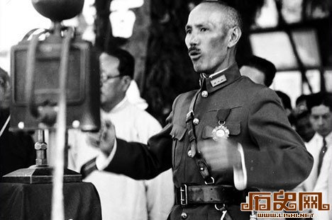 蒋介石圈定55名“中国领导人”暗杀对象