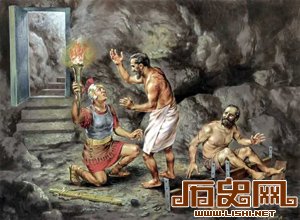 盘点古今中外恐怖死刑大观