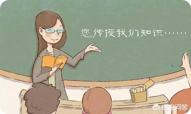 古人如何学历史（古人怎么学历史）