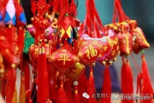 所以说端午节的由来（再讲一讲端午节的由来）