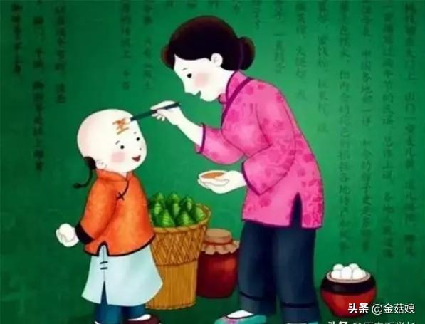 端午节的传统知识（关于端午节的历史小知识）