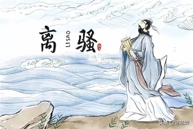 端午节的传统知识（关于端午节的历史小知识）