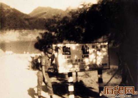 蒋经国形容49年运台黄金：每个铜钱敲开来都是血