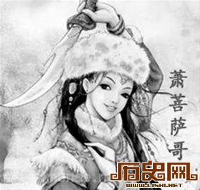 始于两个女人的“皇太叔之乱”