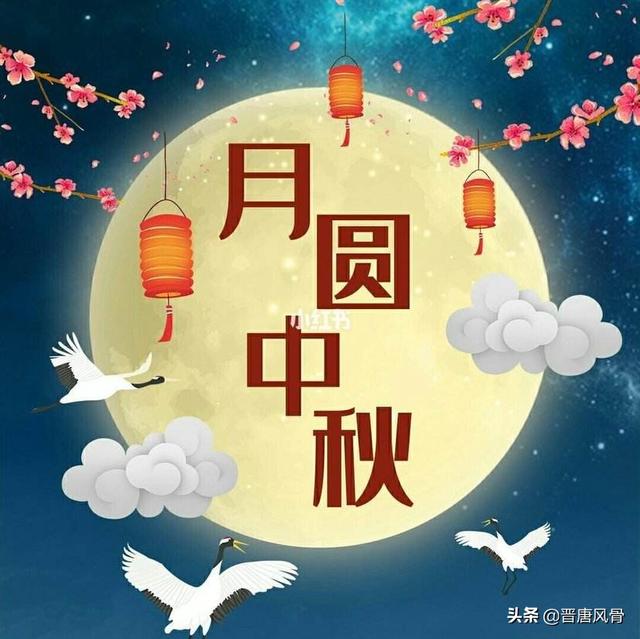 中国有什么传统的节日（中国的传统节日还有很多有哪些）