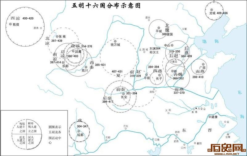 十六国后凉简介及十六国后凉历史概述