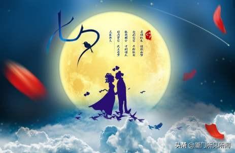 情人节是洋节还是中国节（今天是中国的情人节还是外国的情人节）