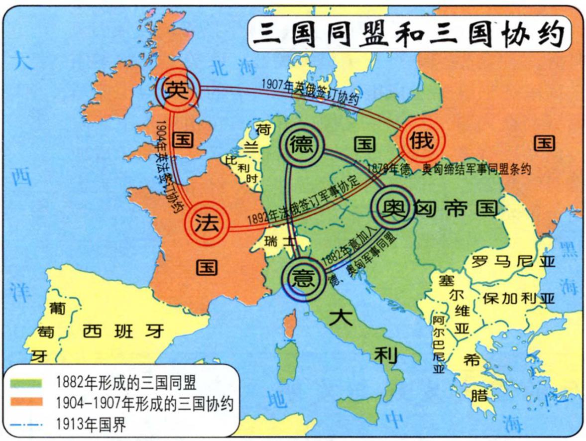 《二十一条》不止是袁世凯卖国，隐情背后还有英国影子