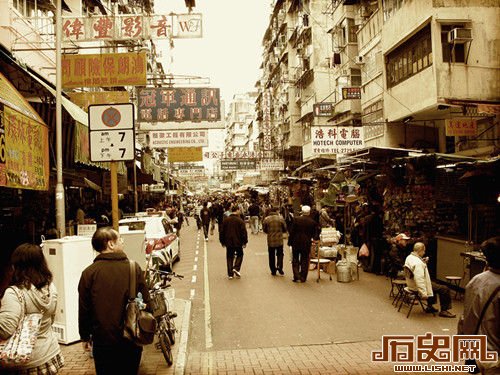英国殖民统治下的香港