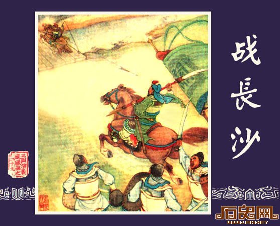 三国时视敌妻为战利品关羽索要人妻正常