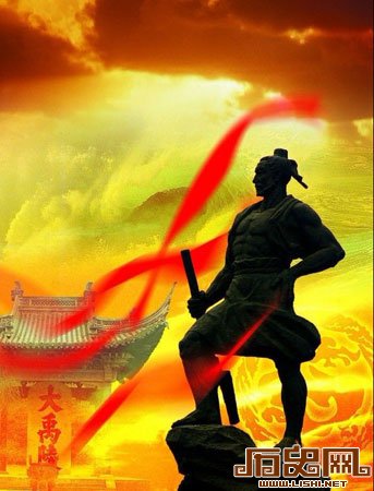 远古奇闻：大禹是从死去的男人肚子里蹦出来