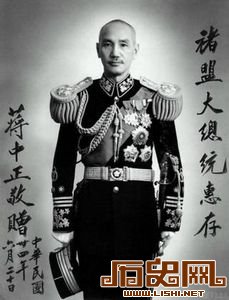 1925年道士为蒋介石算命：胜不离川 败不离台