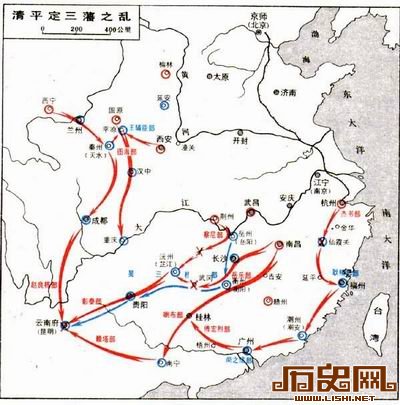 揭秘康熙撤藩之役