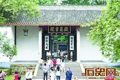 古代书院不设门槛无户籍限制 多全包学生食宿费