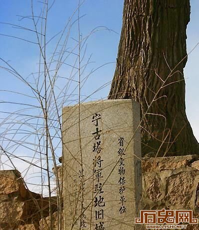 揭秘雍正驾崩无头案：吕四娘刺杀？服丹药中毒？