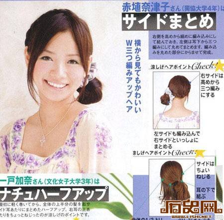 揭秘日本人让人不理解的二十件事