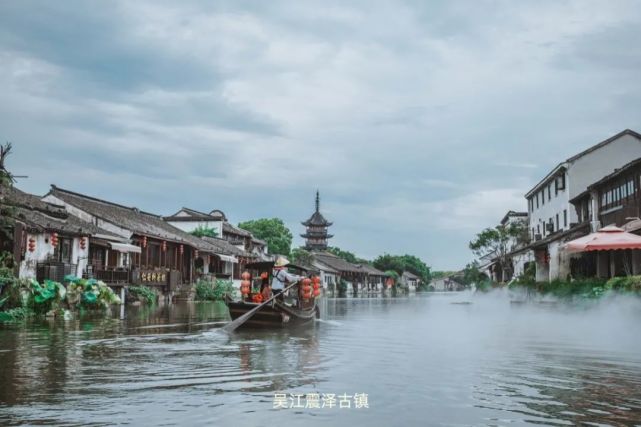 中国人最痴迷的城市，为什么是她？