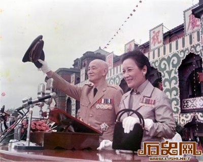 蒋介石秘书回忆：1949年台湾人曾热盼中共来解放