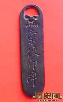 中国古代反腐败有效手段：广开言路