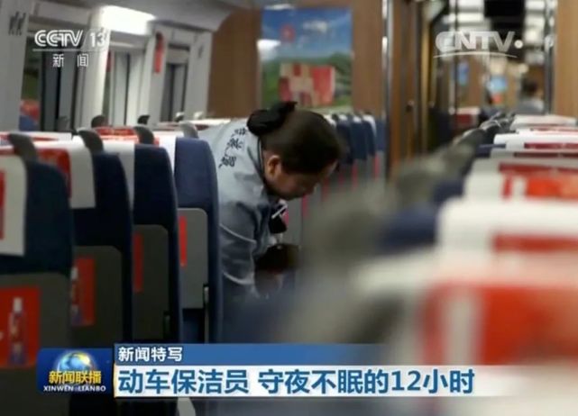人类史上最大的迁徙，来自中国