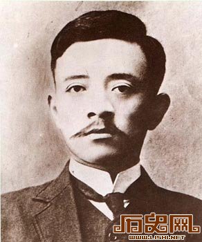 1910年孙中山答宋教仁：有能力者可独树一帜