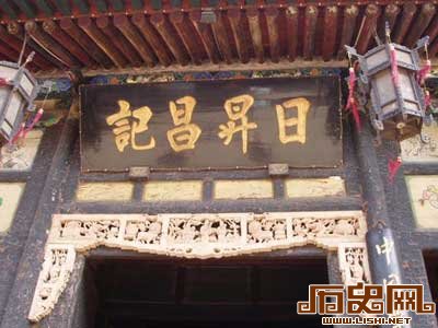 谈谈明清十大商帮
