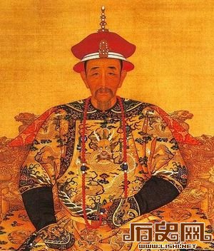 康熙皇帝为何要向王公大臣公示自己的财产？