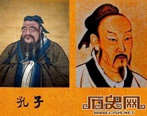 孔孟思想是两家？施蛰存提被“硬捏合拢”说