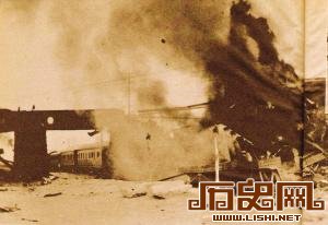 “皇姑屯事变”爆炸瞬间日军拍摄照片曝光