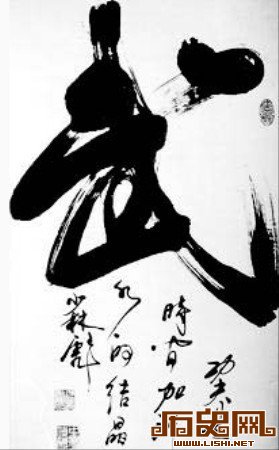 反思国民性：中国人何以独具“武侠癖”