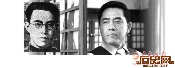 揭秘传奇日籍“红色间谍”：屡为中共送情报