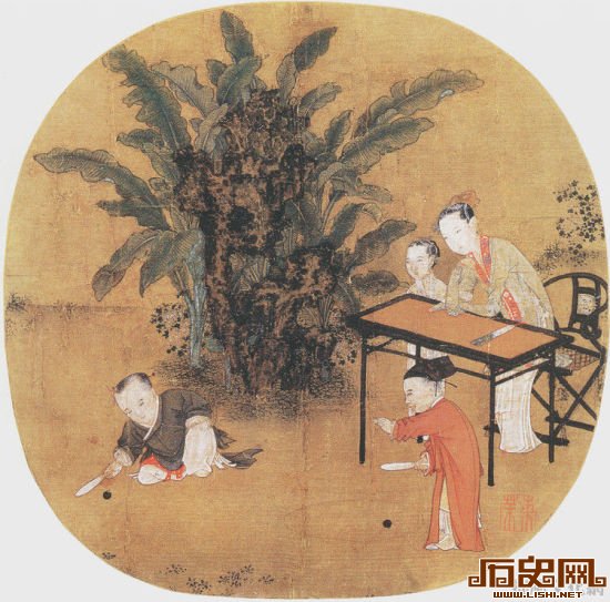 慢生活的宋明样本